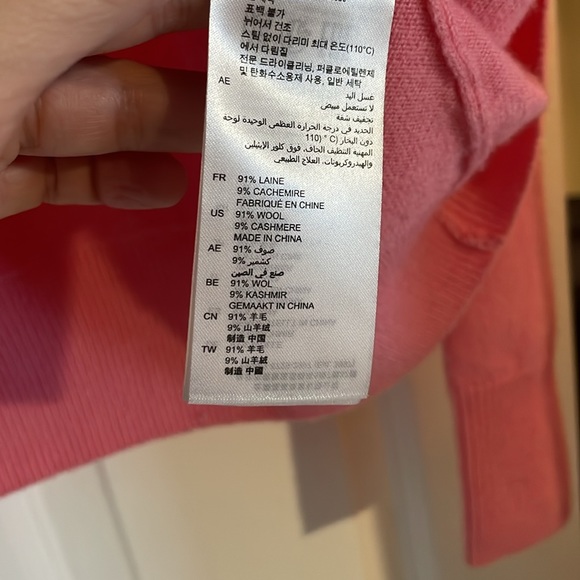 SANDRO PARIS Neige Ring Detail Cutout Sweater - Picture 6 of 6